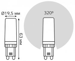 Лампа светодиодная Gauss G9 G9 5.5Вт 4100K 107309255-D