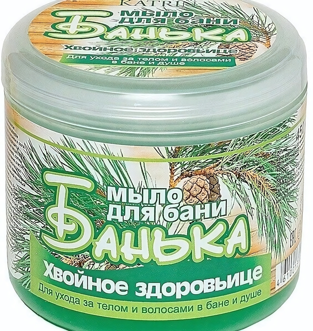 Мыло густое для бани Лаборатория Катрин Хвойное здоровьице, 450мл
