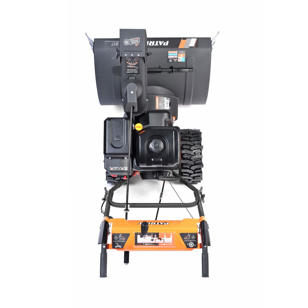 Снегоуборщик PATRIOT PS 917