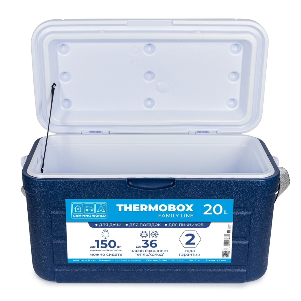 Изотермический контейнер (термобокс) Camping World Thermobox (20 л.), синий