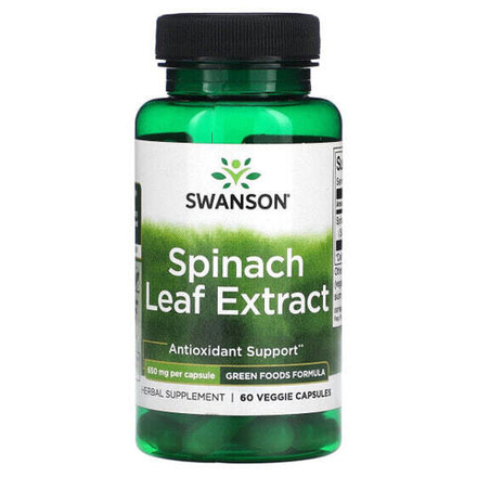 Антиоксиданты Swanson, Экстракт листьев шпината, 650 мг, 60 растительных капсул