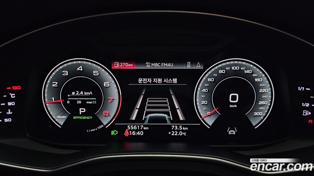 Audi A6 (C8) 45 TFSI Quattro Premium (02.2021)