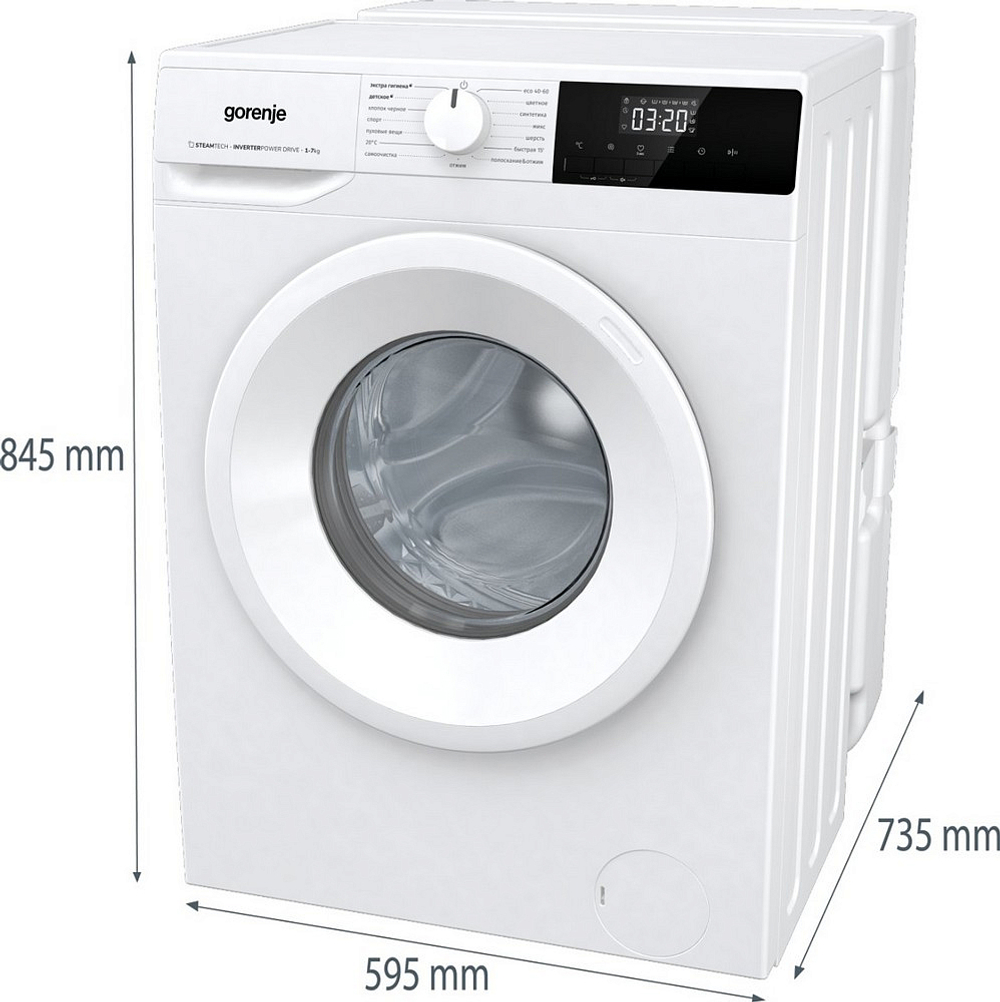 Стиральная машина Gorenje W2NHPI72SCSIRV