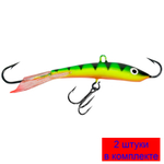 Балансир рыболовный CLASSIC-7 74mm 2 штуки 16 г.