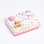 Подарочная коробка сборная " Лисичка с подарками" 16,5 х 12,5 х 5,2 см