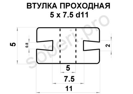 5 х 7,5 втулка проходная уплотнительная изоляционная кабельная, цвет чёрный или белый