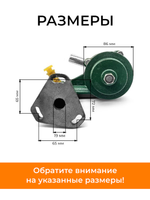 TA-001-KM 130138 (2)