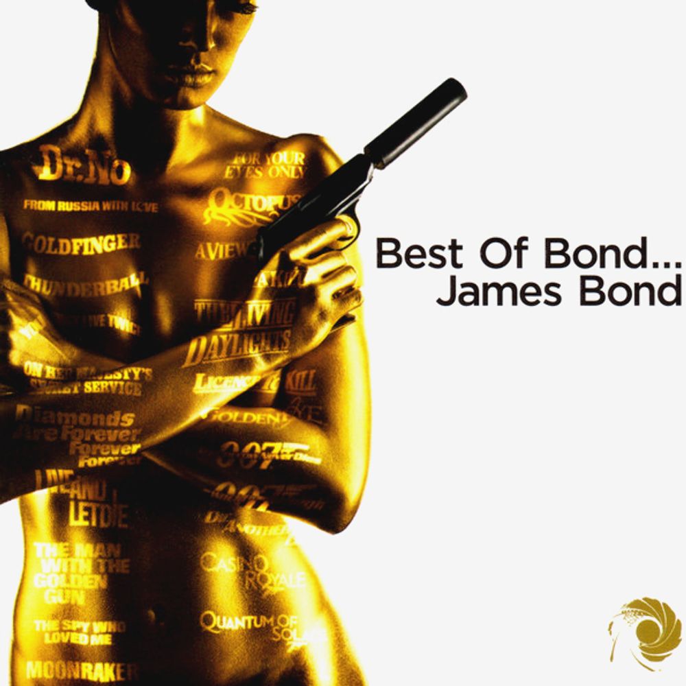 Soundtrack / Best Of Bond... James Bond (RU)(CD)