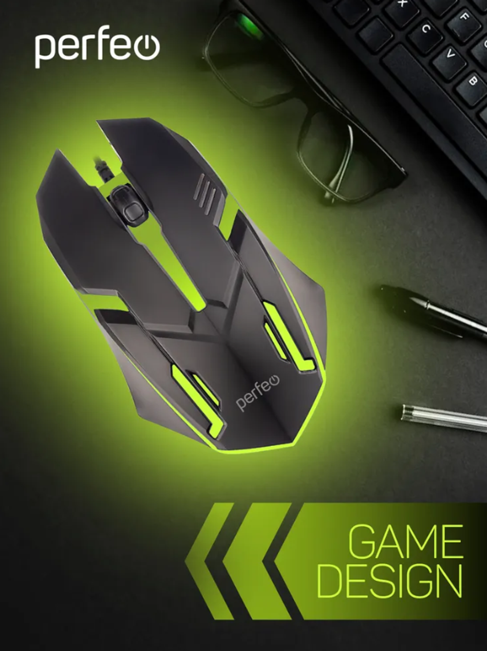 Мышь Perfeo PF-4798-GRAF (геймерская)