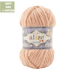 Velluto (alize)