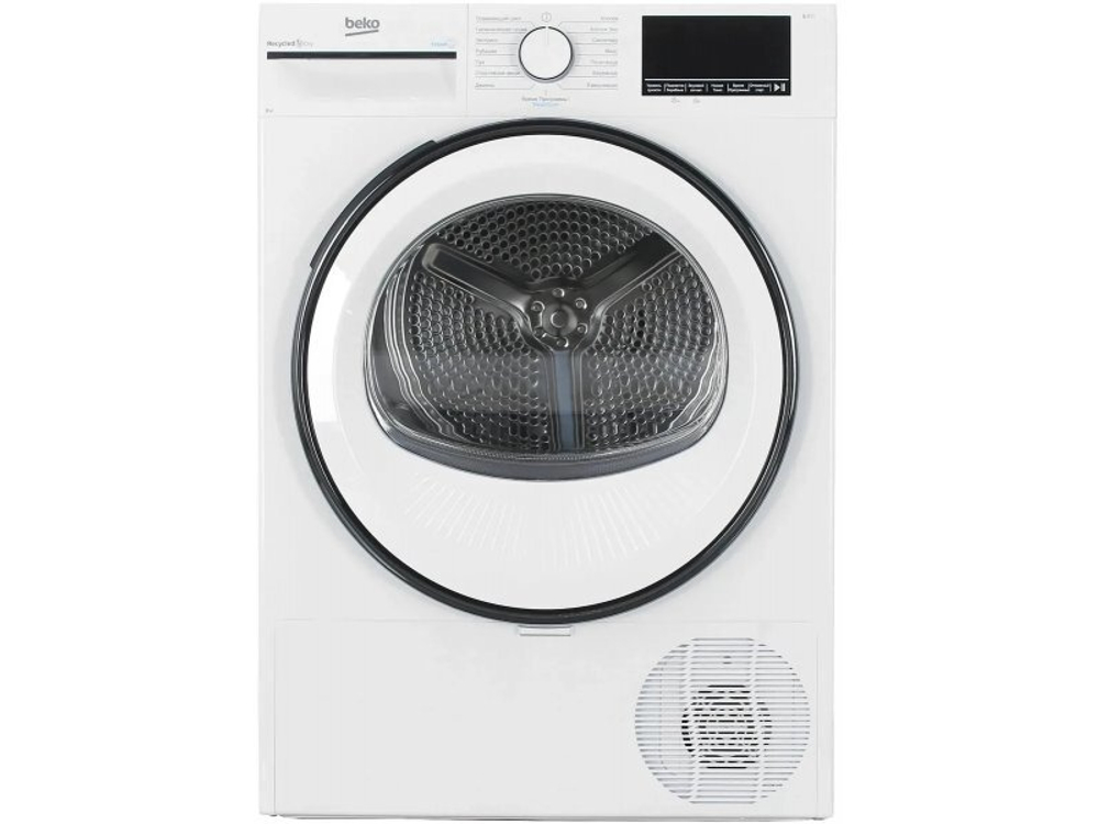Сушильная машина Beko B3T68230 белый
