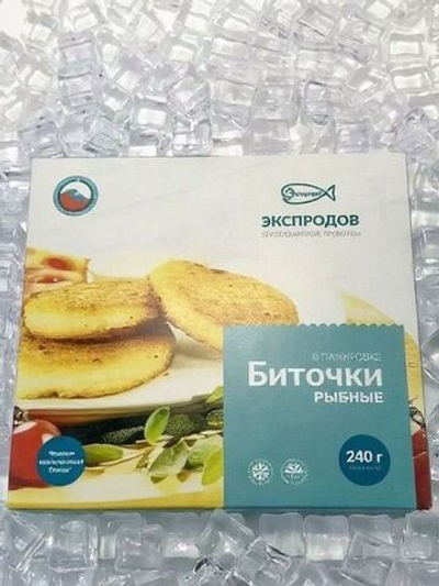 Биточки рыбные в панировке 240 гр
