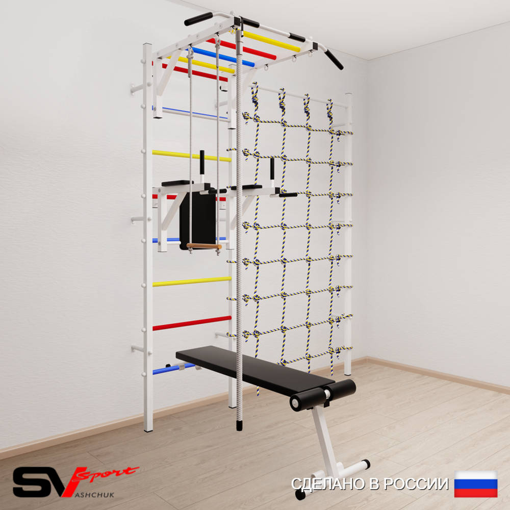 Шведская стенка Sv Sport 5560 (Турник рукоход/Брусья/Скамья/Канат/Трапеция/Канатный лаз)