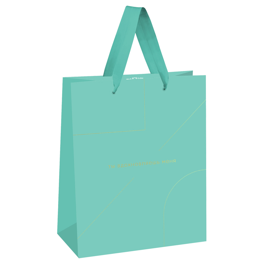 Пакет подарочный 33*42*12см "Monocolor. Tiffany", отд. фольгой, матовая ламинация, MESHU
