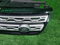 Решетка радиатора Land-Rover Discovery 5 (2016-2021)