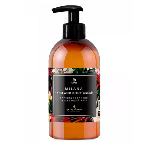 ГРАСС МИЛАНА Парфюмированный Крем д/лица/тела 300мл Увлажняющий 15003(16951)