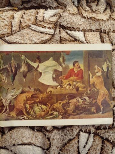 Коллекционная антикварная почтовая карточка СССР "Лавка дичи". Худ. Снейдерс. 1948 год