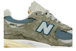 Кроссовки New Balance Nb 2002R "Refined Future"