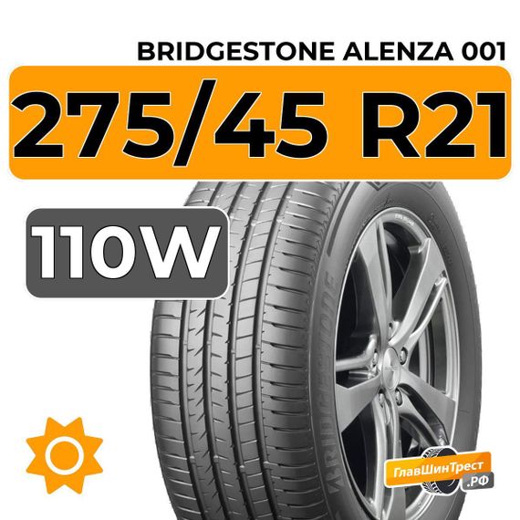 Bridgestone Alenza 001 275/45 R21 110W XL