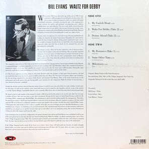 Bill Evans / Waltz For Debby (LP)