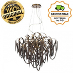 Люстра подвесная Odeon Light 5066/12 CHAINY