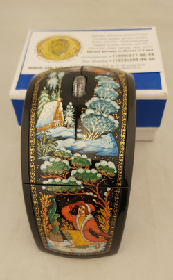 Мышь беспроводная, складная "Емеля" N2