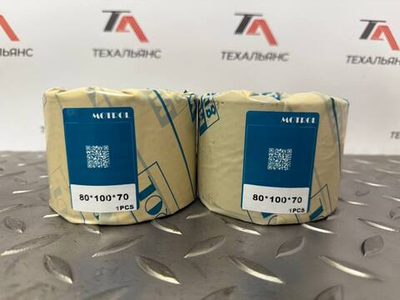 Втулка 80х100х70