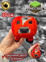 Мягкая игрушка брелок Майнкрафт Minecraft Корова