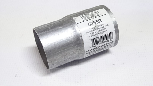 Соединитель труб - переход с d 50 мм на d 55 мм (Transmaster Universal)