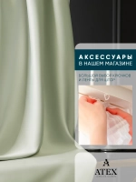 Ткань Блэкаут шторная интерьерная отрез 100*280