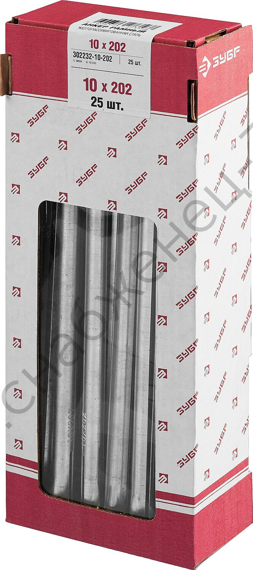 ЗУБР 10 x 202 мм, рамный анкер, 25 шт (302232-10-202)
