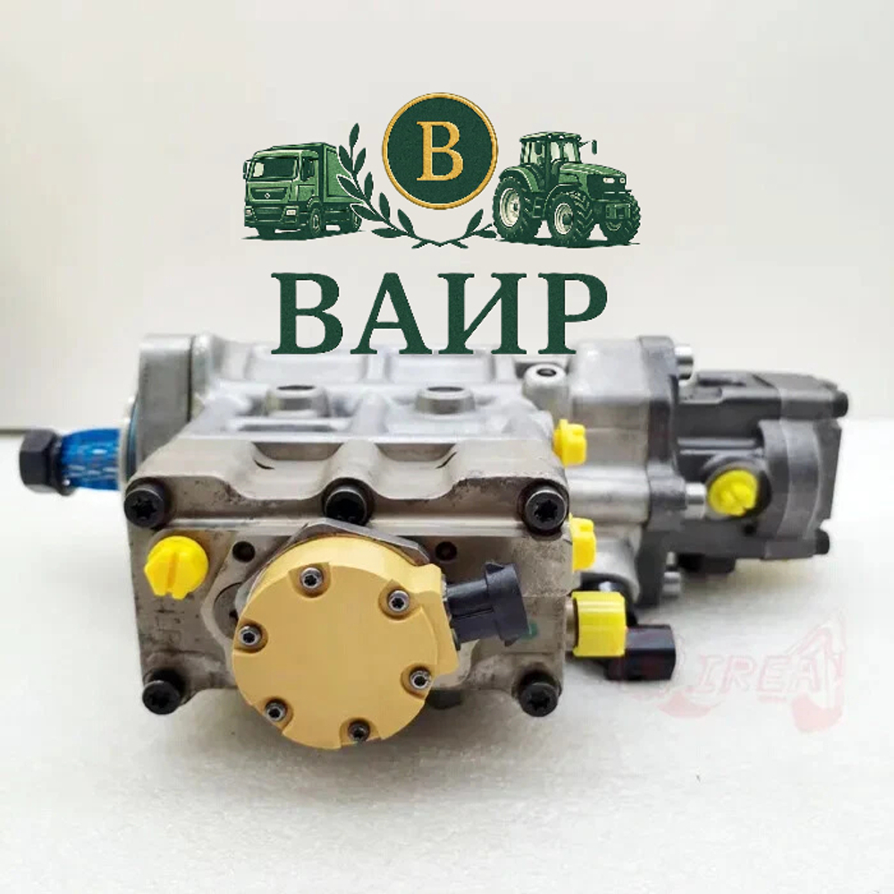 Топливный насос высокого давления Caterpillar 2641A304 / 276-8398
