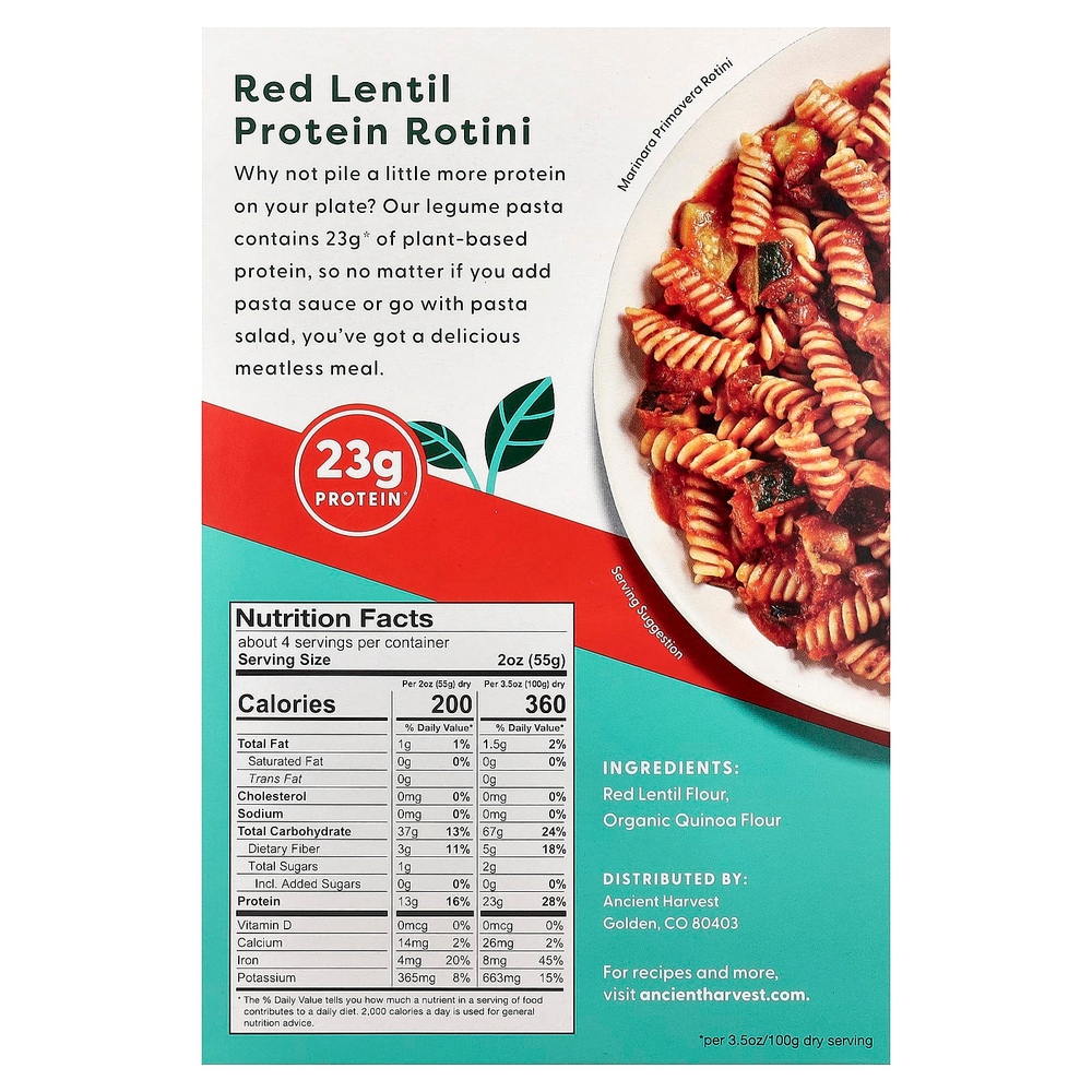 Ancient Harvest, паста с растительным протеином, красная чечевица и киноа, 227 г (8 унций)