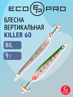 Блесна для рыбалки вертикальная Killer-NW WKR090015FSF