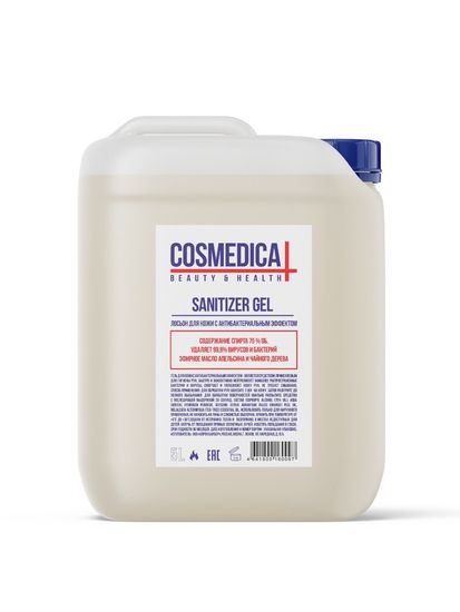 COSMEDICAL Лосьон для кожи с антибактериальным эффектом (Гель), 5л.