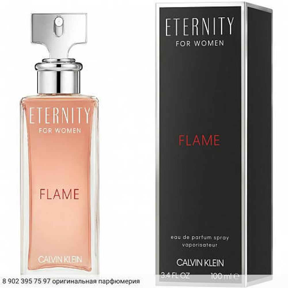 Eternity Flame For Women