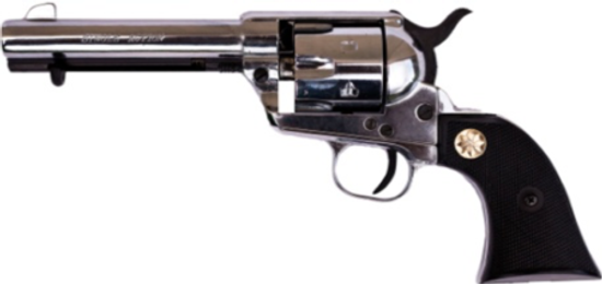 Револьвер сигнальный Colt Peacemaker СХП