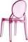 Стул Elizabeth прозрачный розовый
