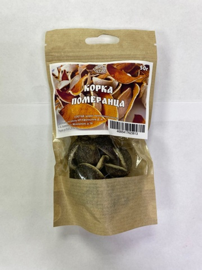 Корка померанца, 50 гр