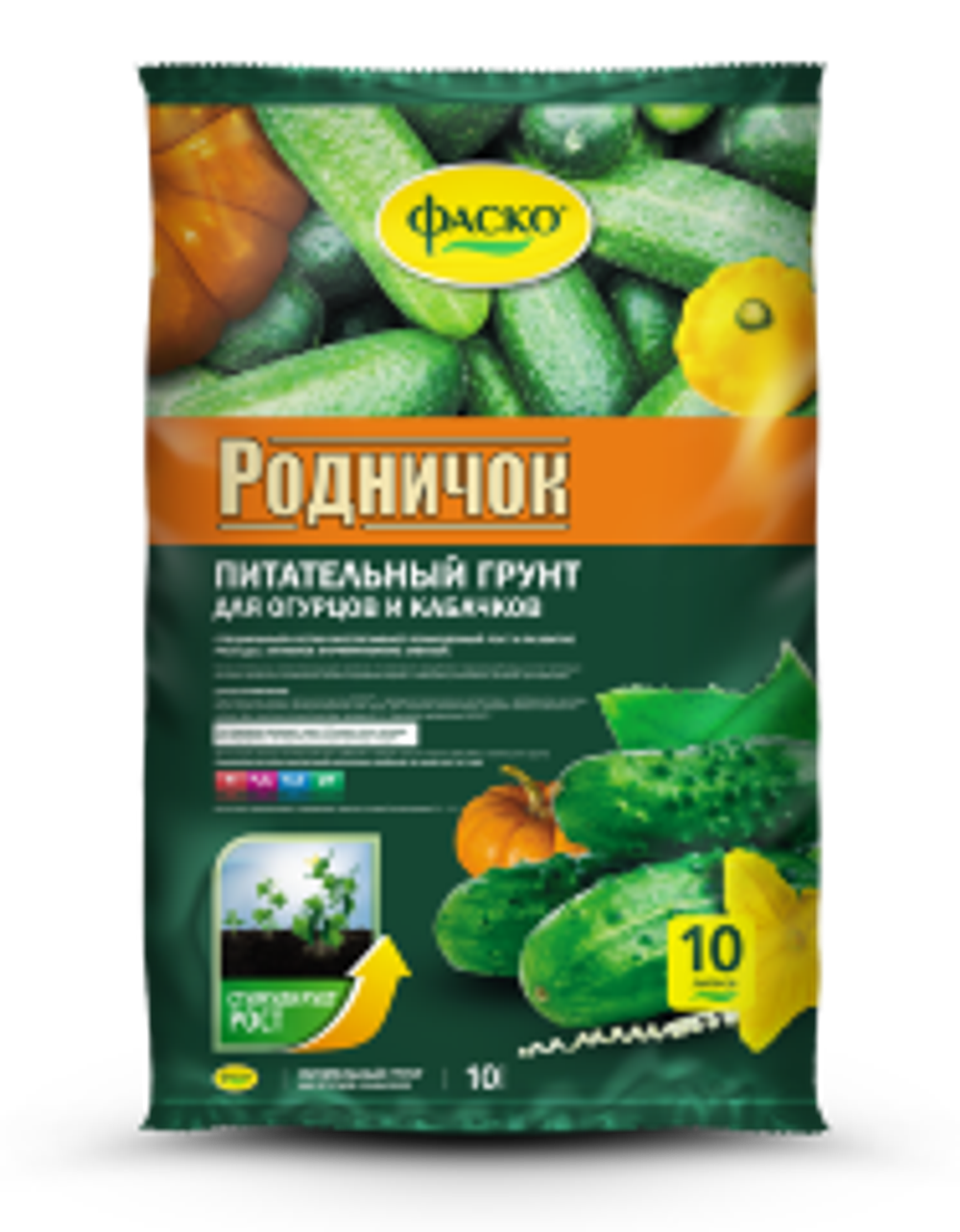Грунт для огурцов, патисонов и тыкв Фаско® 10 л