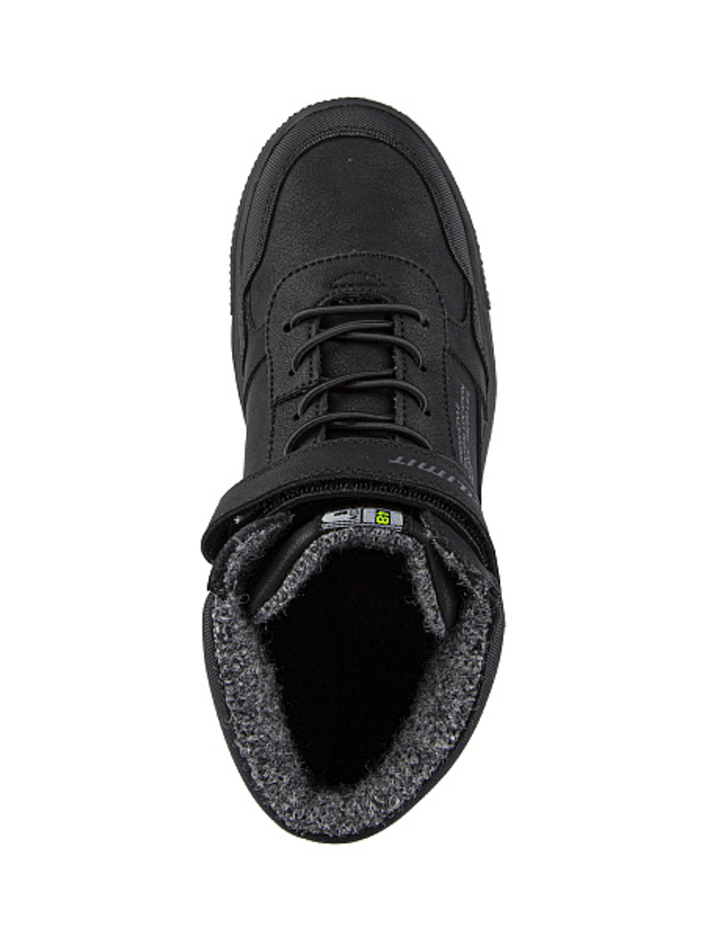 Ботинки демисезонные