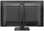 Монитор 27" Philips 279P1