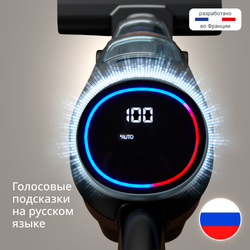 Моющий беспроводной пылесос Tefal X-Clean 5 GF5555F0