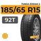 Tunga Zodiak 2 185/65 R15 92T