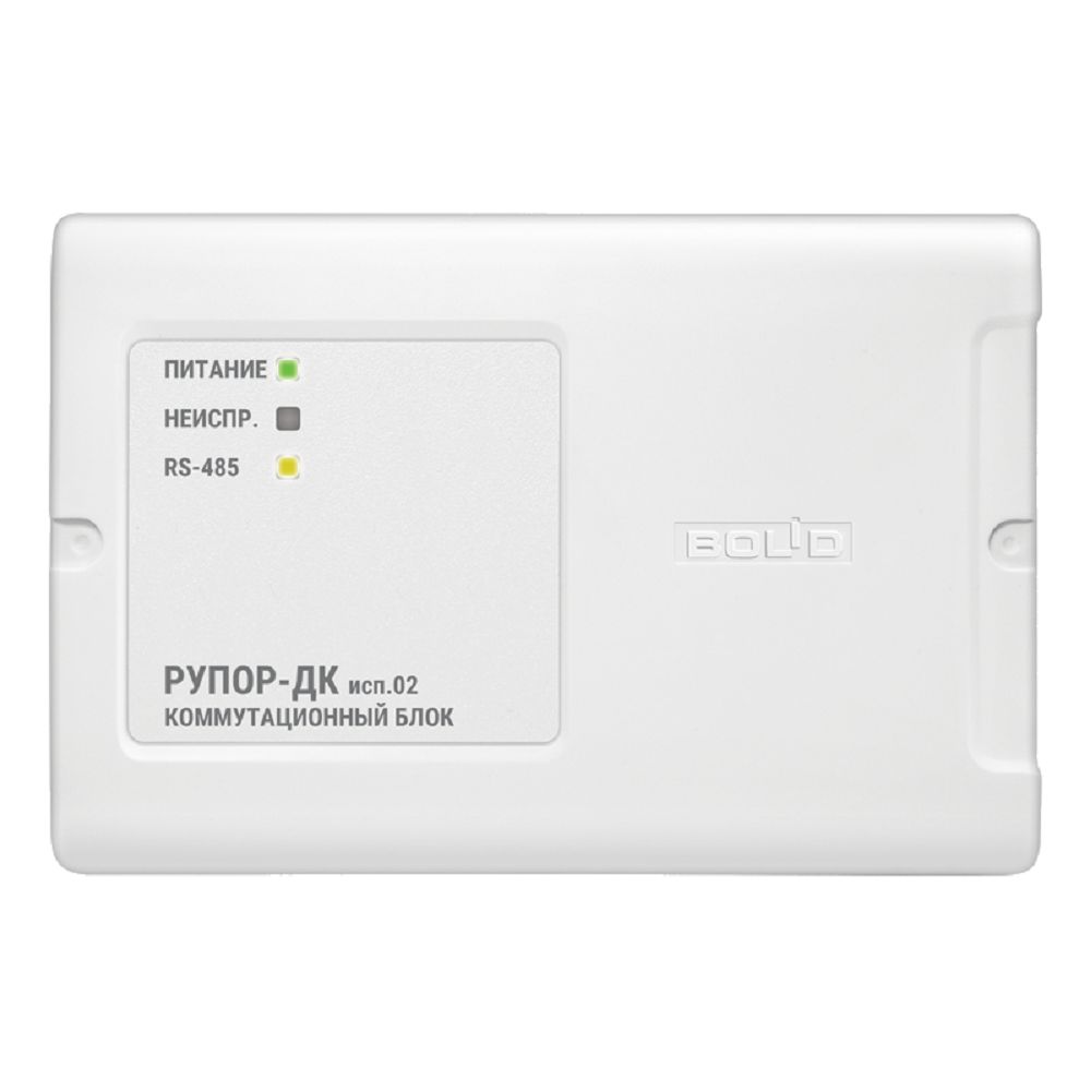 Коммутационный блок Рупор-ДК исп.02