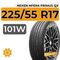 Nexen Nfera Primus QX 225/55 R17 101W XL