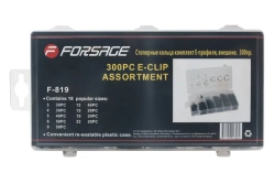 Стопорные кольца комплект Е-профиля, внешние. 300пр. Forsage F-819