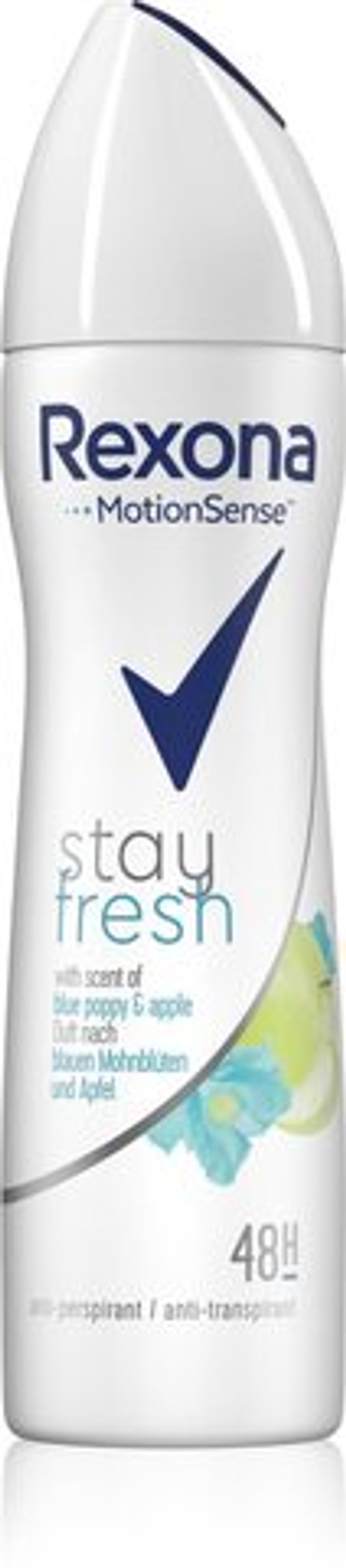 Rexona Stay Fresh Blue Poppy & Apple - спрей-антиперспирант 48 часов /   150  ml  / GTIN 8717163680537