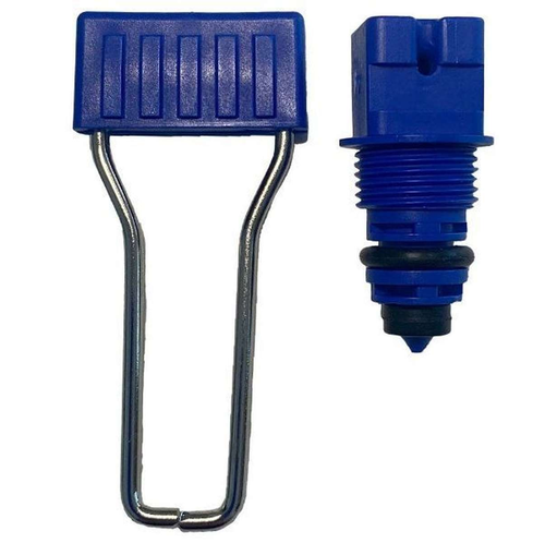 Кран подпитки газового котла Bosch/Buderus - 87186445920