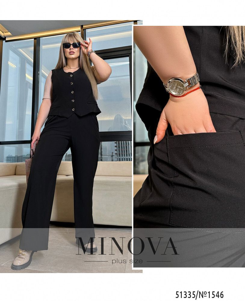Костюм 1546-черный Minova